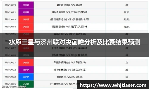 304am永利集团APP