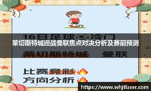 304am永利集团APP